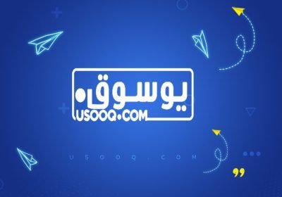 شركة مستحضرات تجميل تبحث عن مندوب مبيعات فى الهرم بالجيزة Untitled-2
