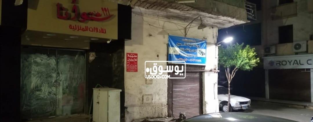 محل تجاري بحى الزيتون للايجار