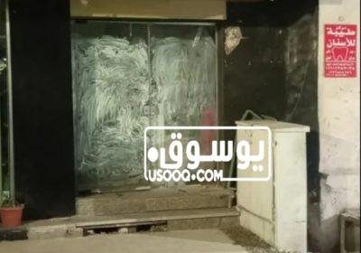 محل تجاري بحى الزيتون للايجار WhatsApp-Image-2022-12-16-at-22.10.12-2