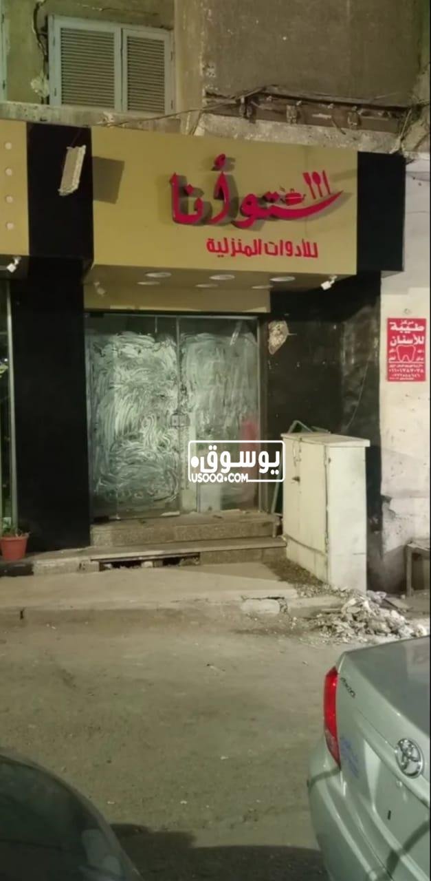 محل تجاري بحى الزيتون للايجار