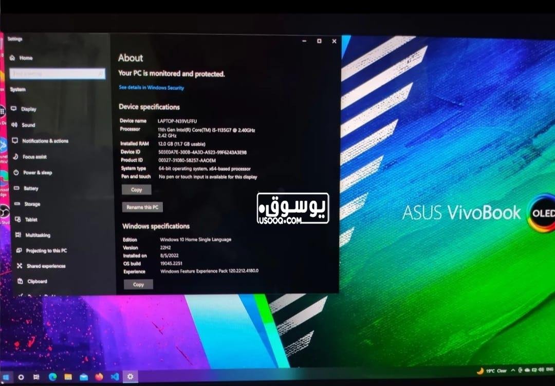 لاب Asus مستعمل للبيع