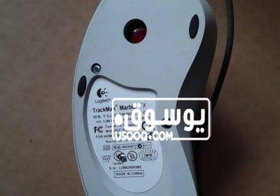 للبيع ماوس Logitach trackman marble fx WhatsApp-Image-2022-12-17-at-20.41.40-1