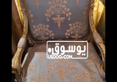 اثاث صالون كلاسيك زان للبيع WhatsApp-Image-2022-12-19-at-16.17.40-1