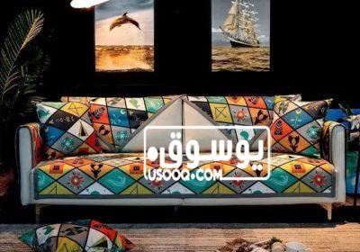 بسع مجزى بياضات انتريه للبيع WhatsApp-Image-2022-12-19-at-16.49.35