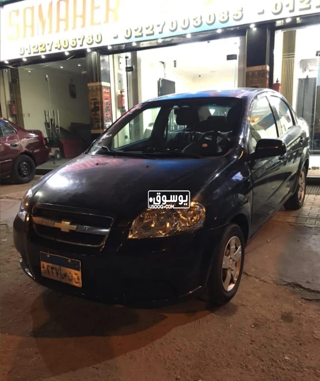 للبيع سيارة شيفرولية افيو