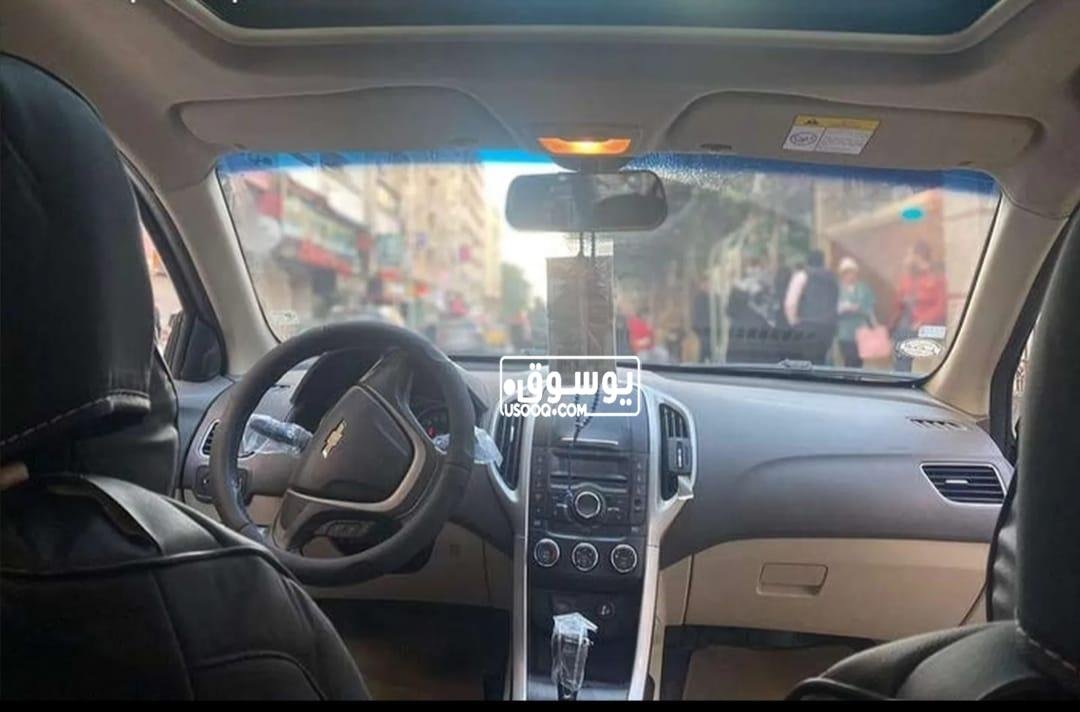 اوبترا كسر زيرو للبيع