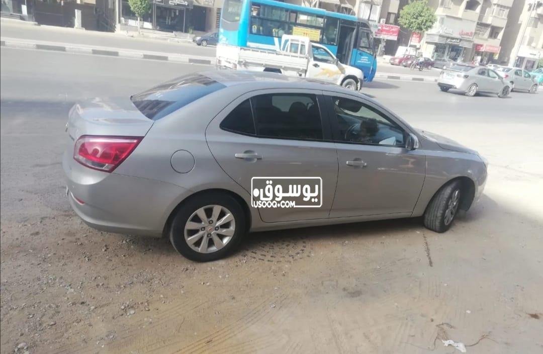 اوبترا كسر زيرو للبيع