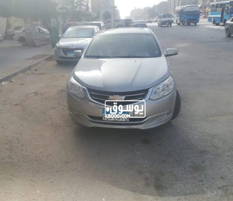 اوبترا كسر زيرو للبيع