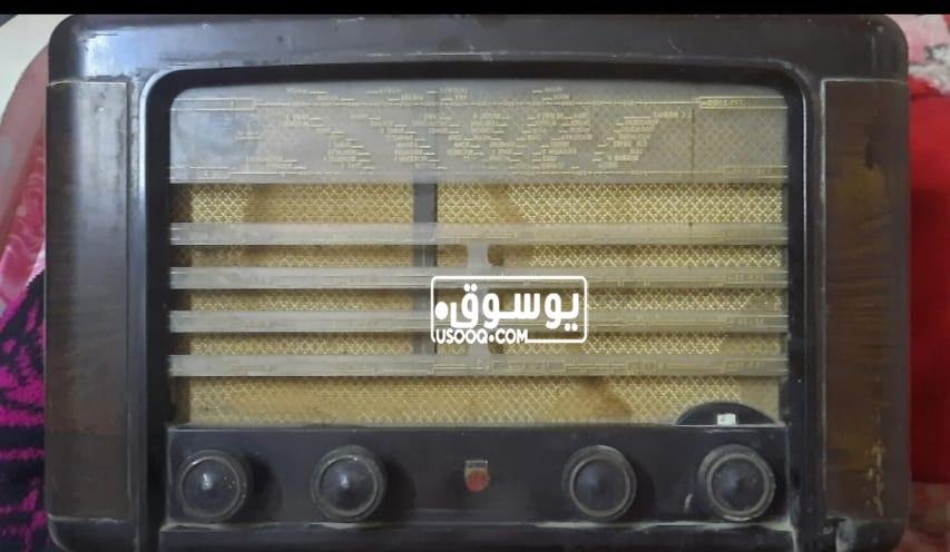 راديو من الزمن الجميل للبيع