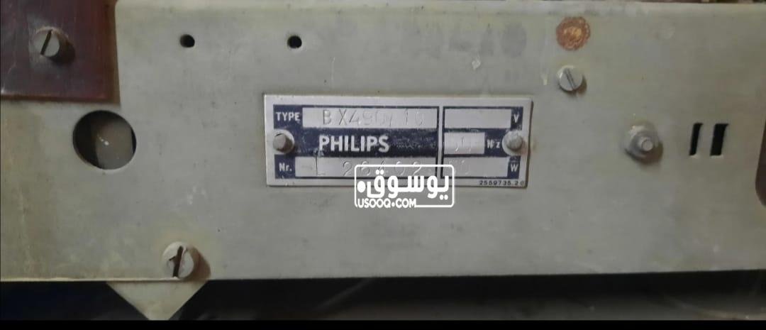 راديو من الزمن الجميل للبيع