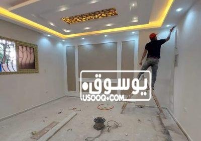 شقة للبيع دور ارضى بجنينة WhatsApp-Image-2022-12-24-at-19.54.27-1