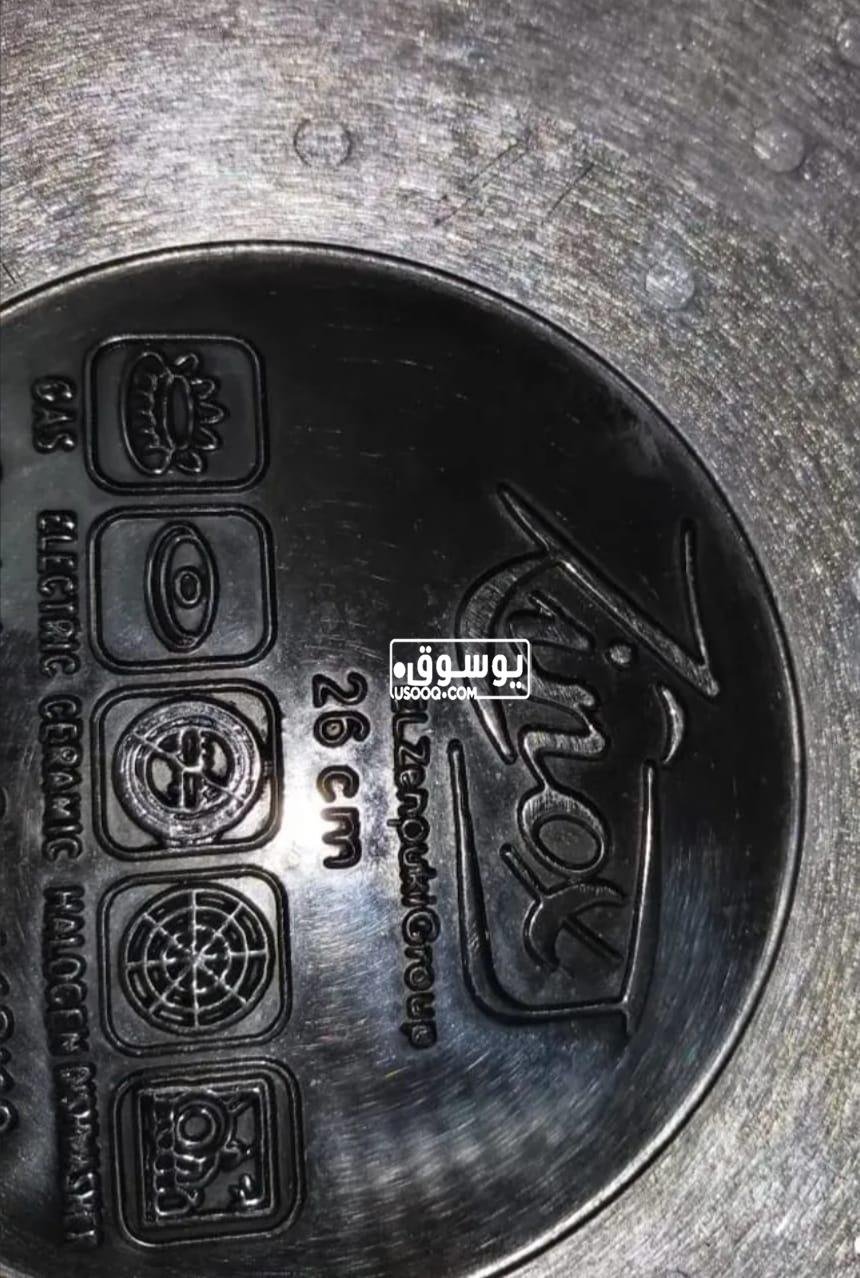 طقم حلل للبيع استخدام خفيف