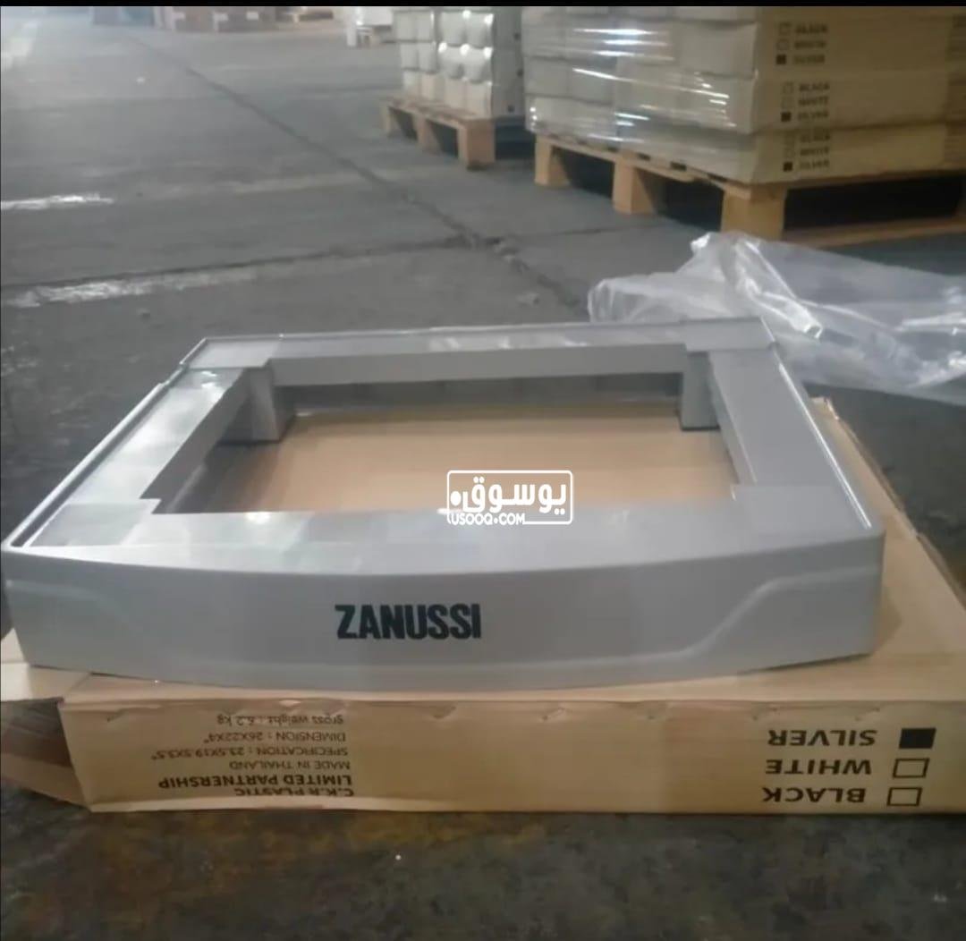 للبيع قاعدة غسالة ZANUSSI