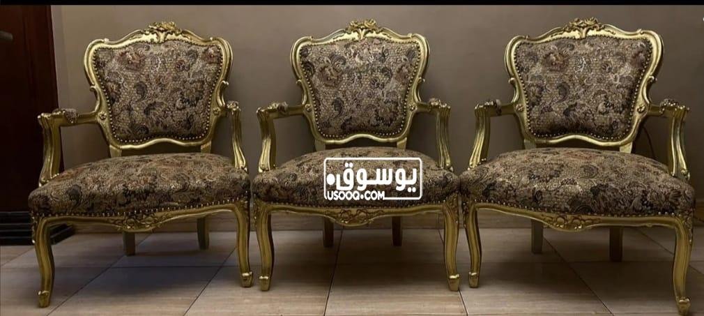 صالون مدهب للبيع بسعر بسيط