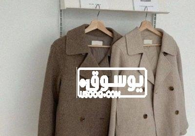 للبيع جاكت جريمى شيك WhatsApp-Image-2022-12-26-at-10.14.07-1