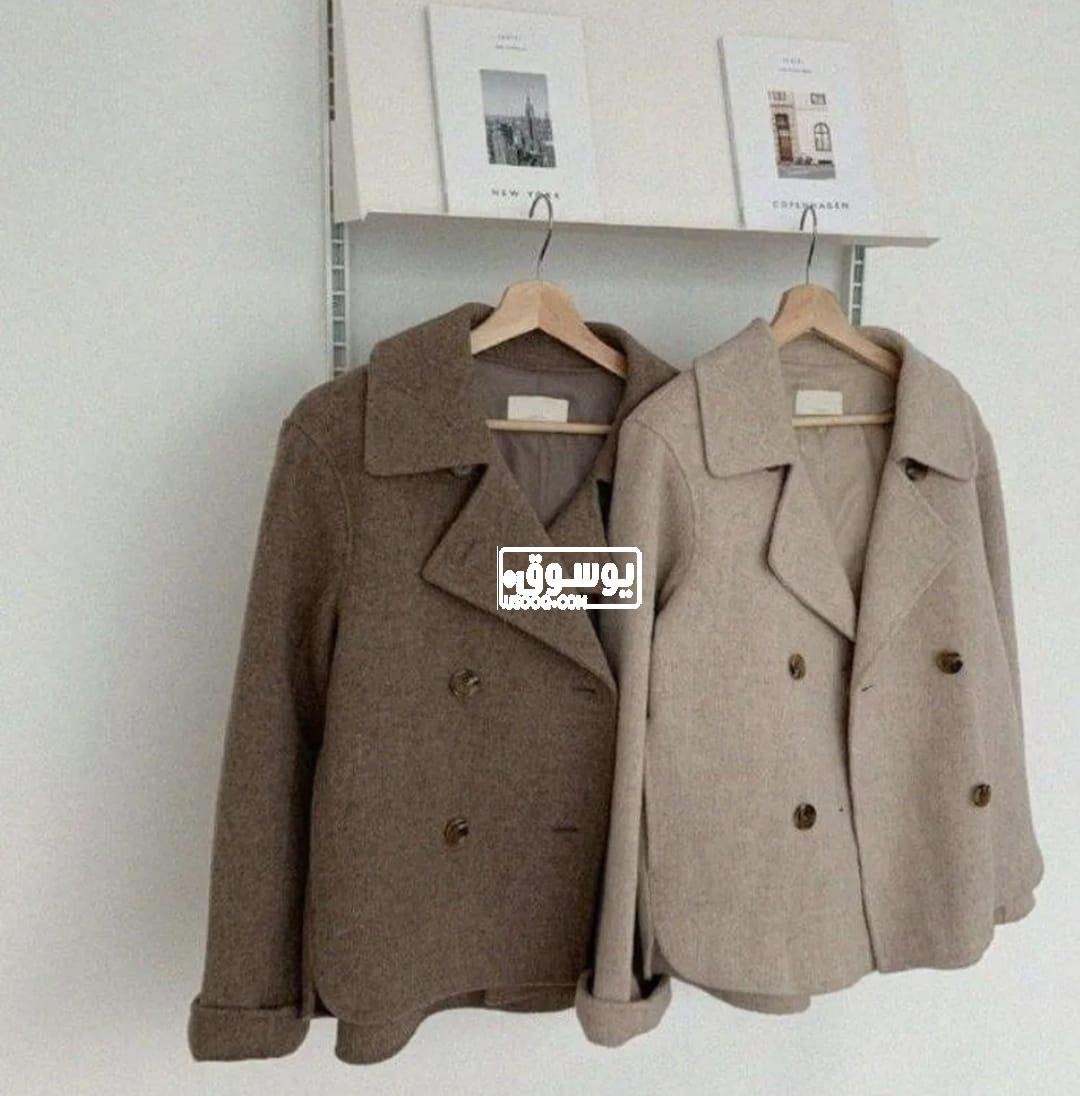 للبيع جاكت جريمى شيك