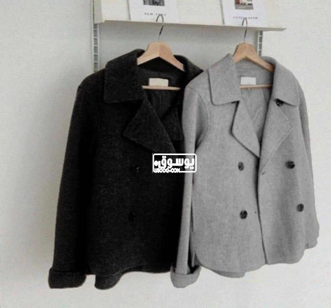 للبيع جاكت جريمى شيك