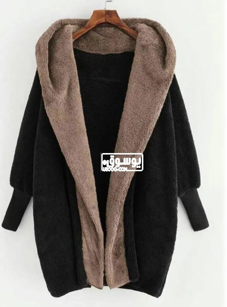 للبيع جاكت فرو شيك