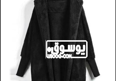 للبيع جاكت فرو شيك WhatsApp-Image-2022-12-26-at-10.25.52