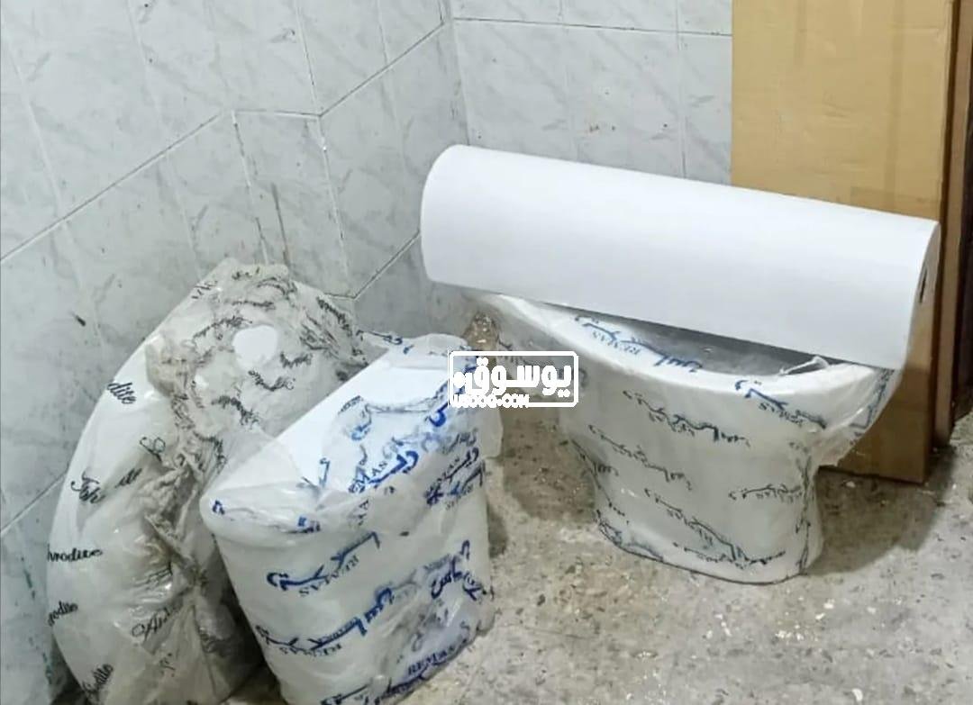للبيع مستلزمات كاملة للحمام