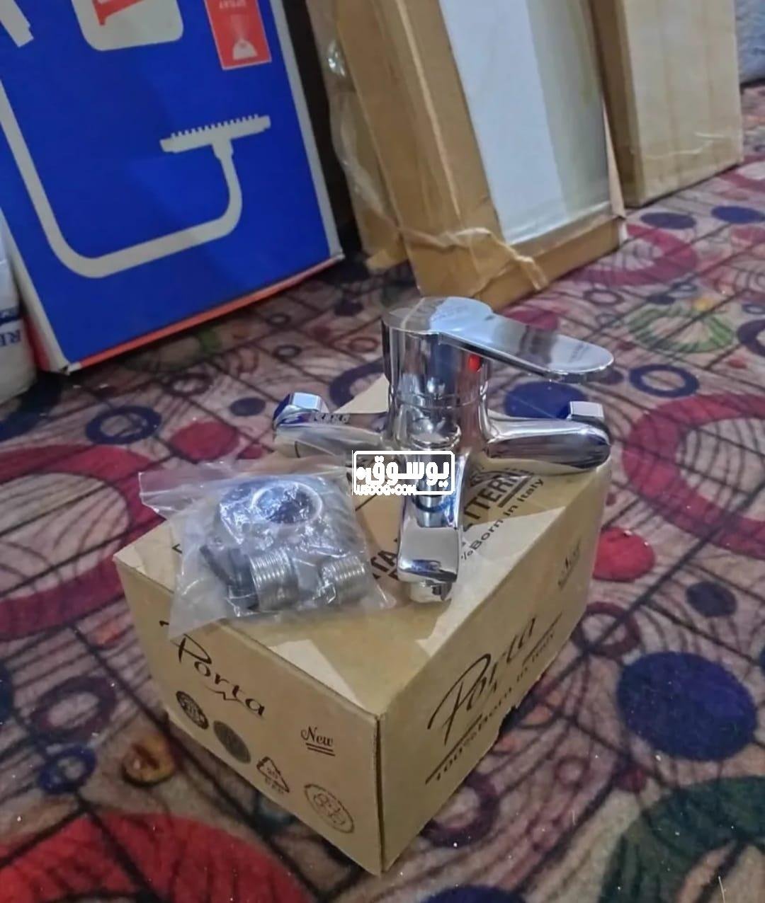 للبيع مستلزمات كاملة للحمام