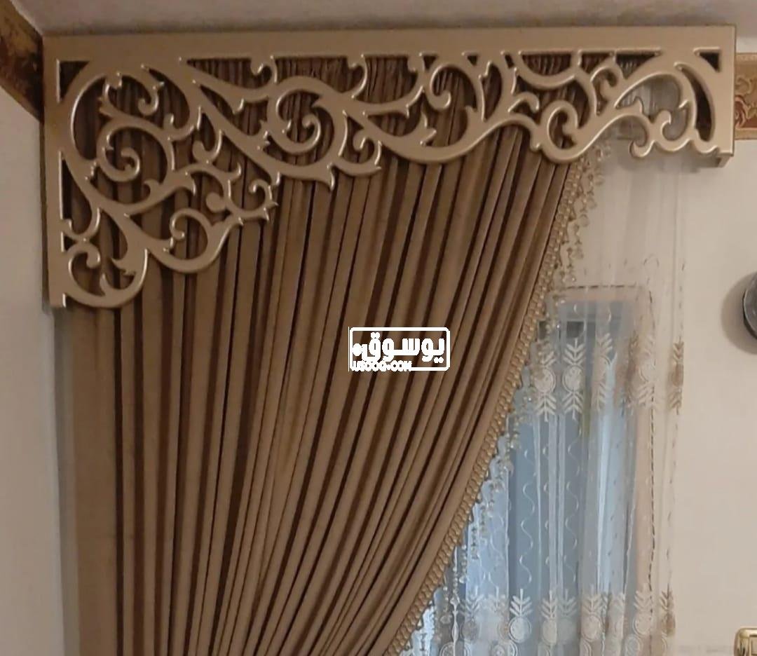 بلتكانة ستارة للبيع