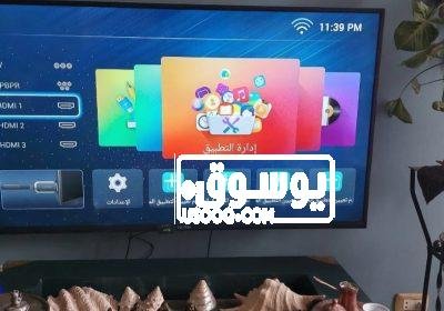 شاشة الترا للبيع WhatsApp-Image-2022-12-26-at-22.10.02