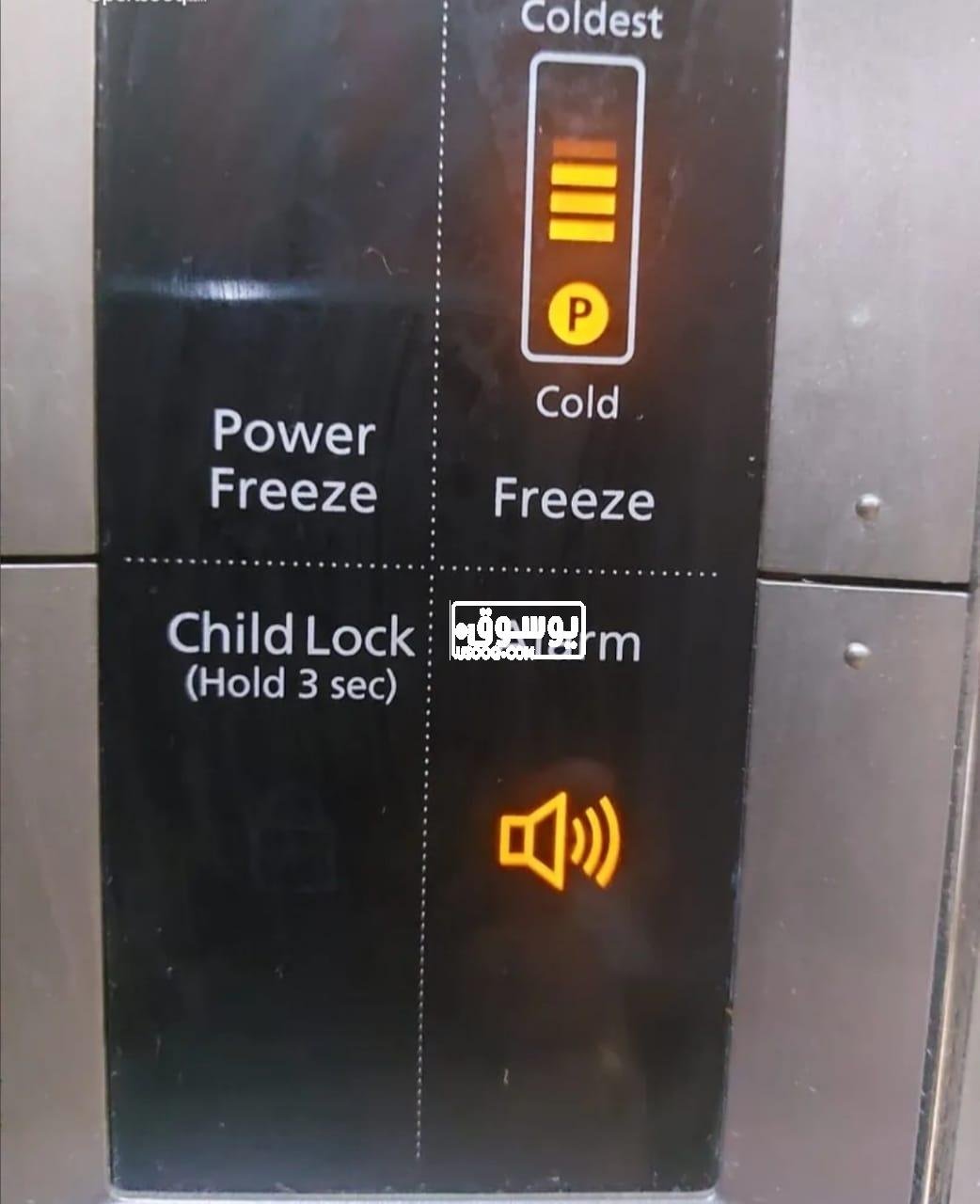 للبيع تلاجة SAMSUNG