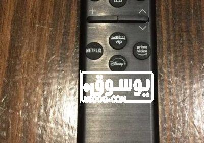 للبيع ريموت كنترول WhatsApp-Image-2022-12-27-at-23.40.32