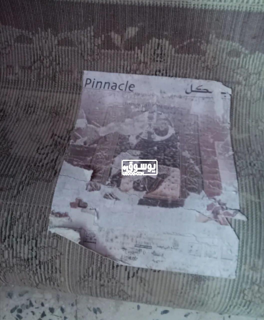 للبيع سجادة النساجون