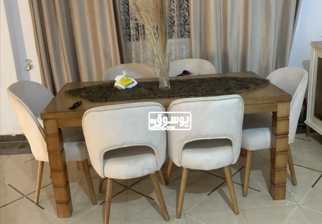 للبيع اوضة سفرة مودرن و شيك