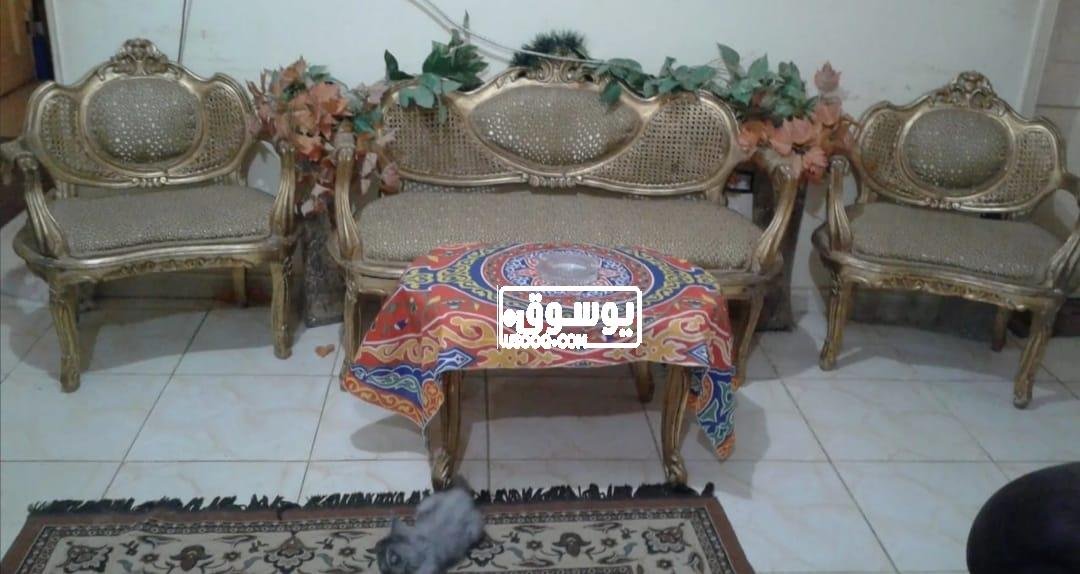 اوضة صالون للبيع