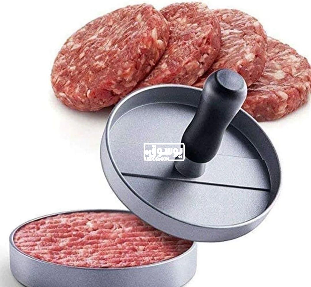 مكبس برجر للبيع