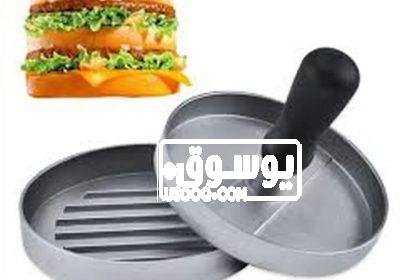 مكبس برجر للبيع WhatsApp-Image-2022-12-29-at-21.32.39