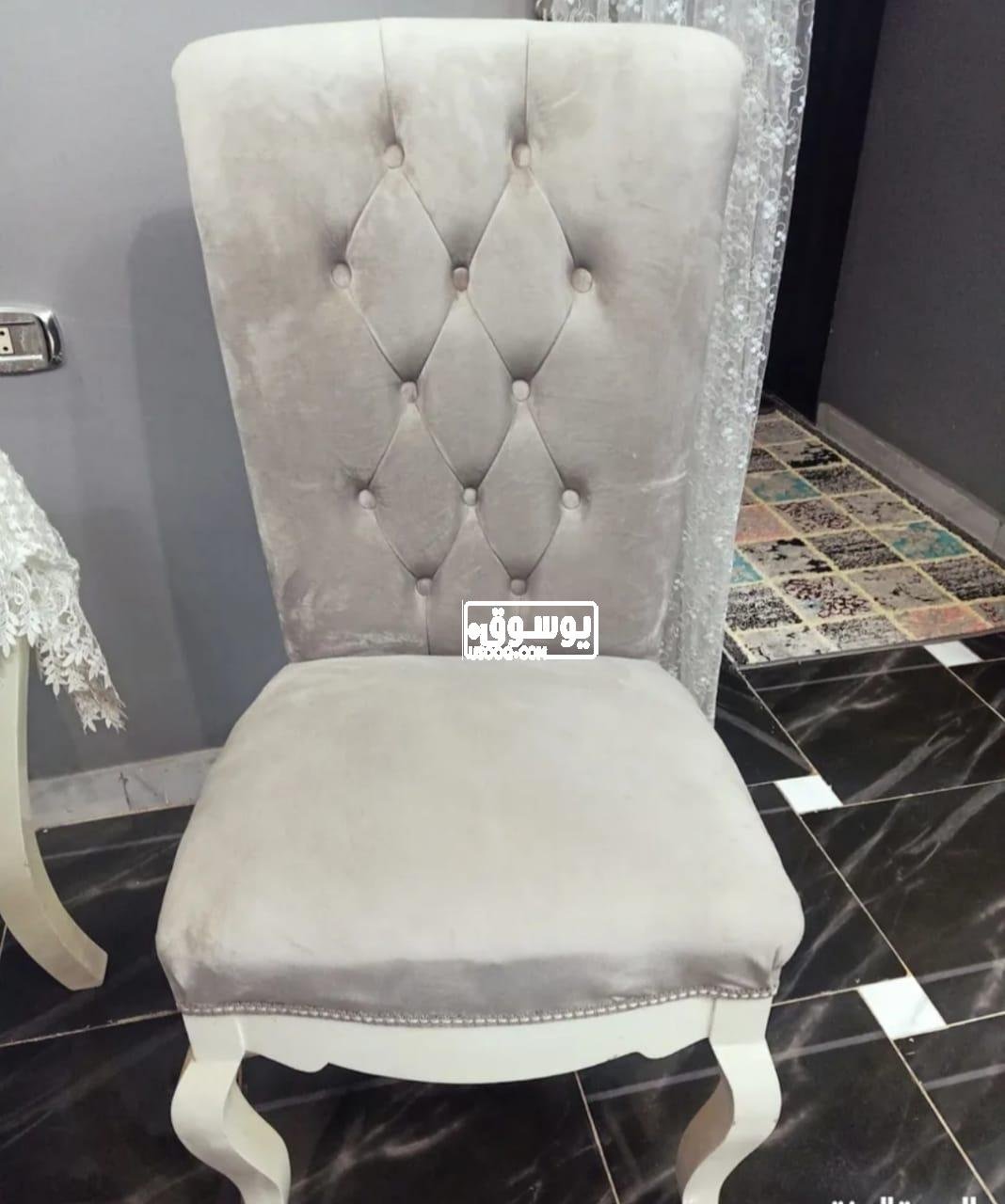 للبيع سفرة بسعر لقطة