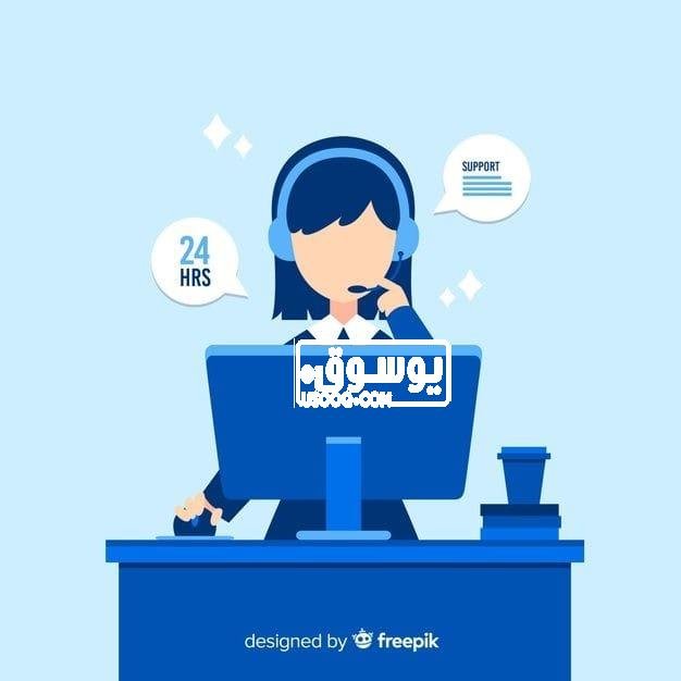 مطلوب للعمل فى عيادة موظفة استقبال فى مدينة نصر