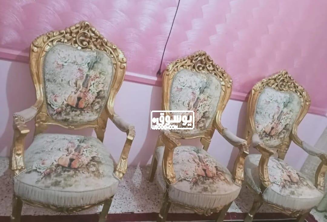 للبيع صالون مدهب شيك بالزقازيق