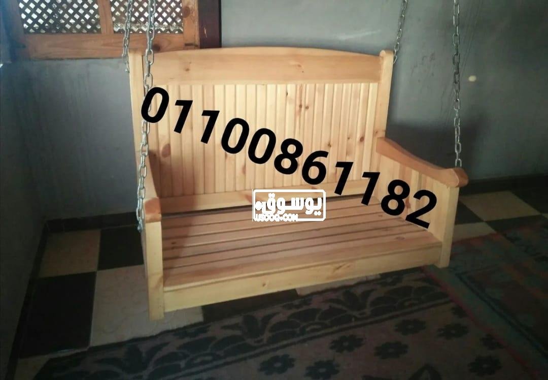 فرصة للبيع مرجيحة جديدة فى الهرم