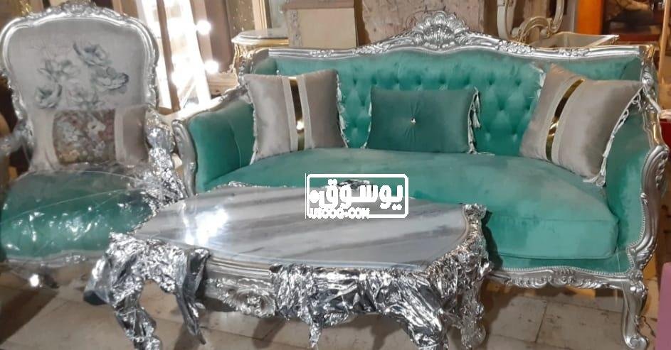 صالون فضى فخم للبيع فى وسط البلد