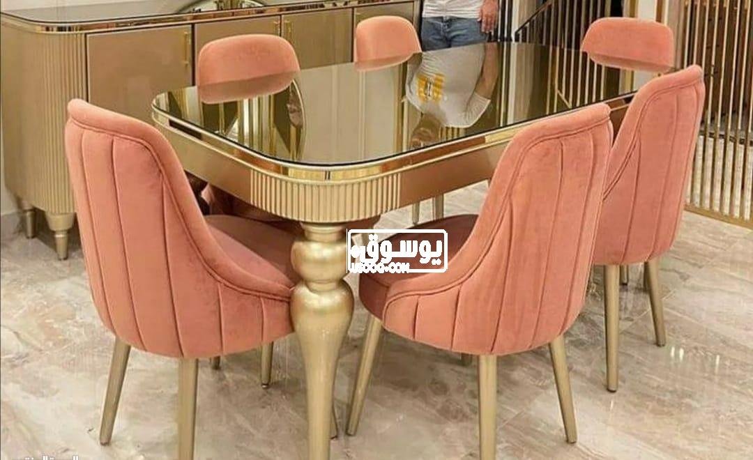 غرف سفرة عمولة بسعر لقطة فى اكتوبر الجديدة