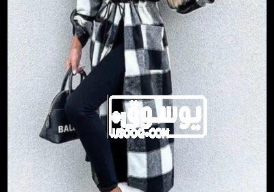 جاكت حريمى طويل للبيع بالتجمع الاول WhatsApp-Image-2023-01-05-at-22.38.39