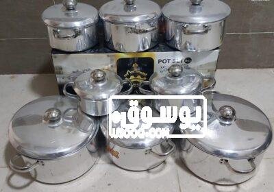 للبيع طقم حلل جديد فى العاشر من رمضان بالشرقية WhatsApp-Image-2023-01-07-at-21.26.38