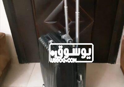للبيع شنطة سفر فى القاهرة الجديدة WhatsApp-Image-2023-01-07-at-22.15.46