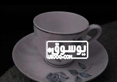 للبيع طقم شاى جديد شيك فى فيصل WhatsApp-Image-2023-01-07-at-23.36.14
