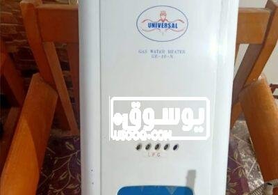للبيع سخان UNIVERSAL مستعمل فى عجمى بالاسكندرية WhatsApp-Image-2023-01-09-at-00.18.53