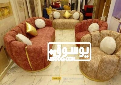 لاصحاب الذوق الراقى انترية للبيع فى مصر القديمة WhatsApp-Image-2023-01-09-at-19.00.20