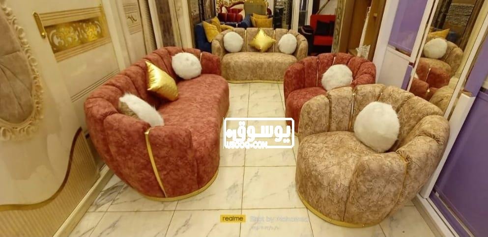 لاصحاب الذوق الراقى انترية للبيع فى مصر القديمة