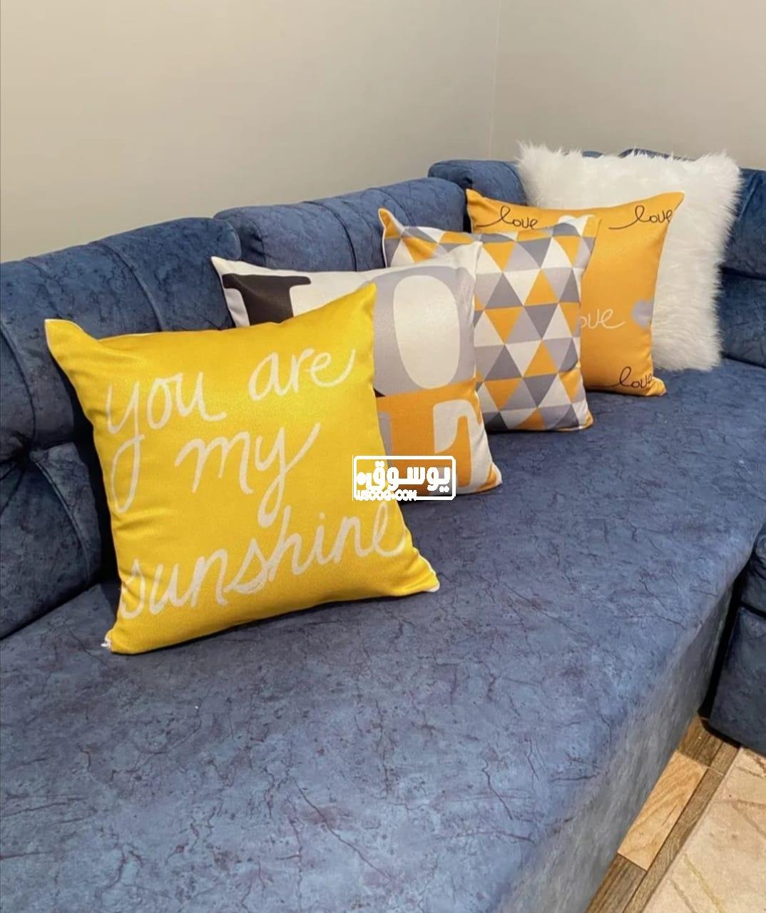 بسعر ما يتعوضش اوضة ليفينج كاملة للبيع بالمنصورة