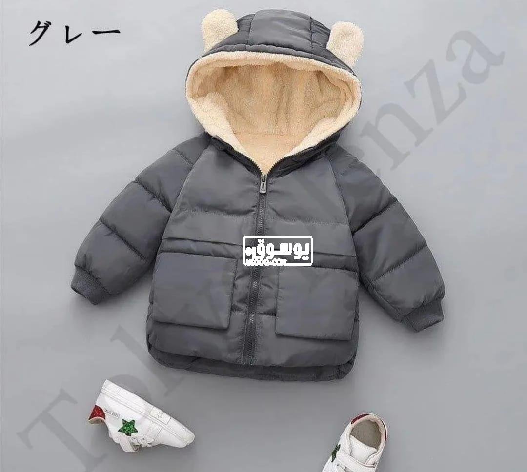 للبيع جاكت بناتى شيك فى التجمع الخامس