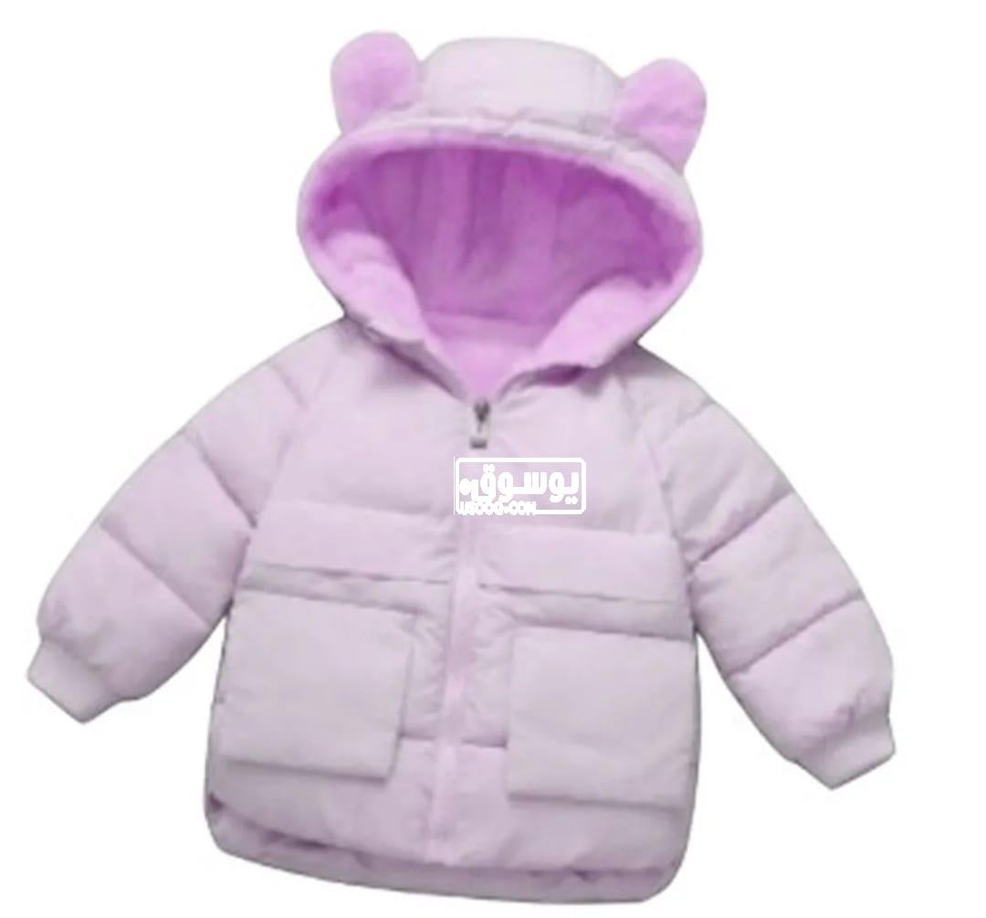 للبيع جاكت بناتى شيك فى التجمع الخامس